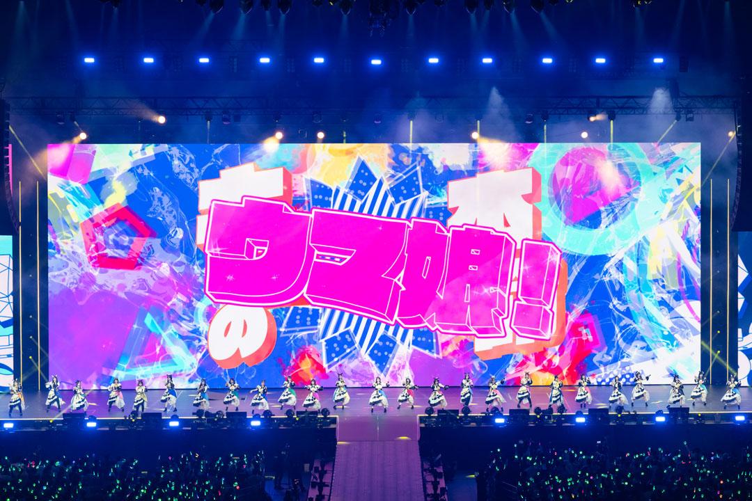 『ウマ娘』6th EVENTライブレポート:ライブ:配信だからこそ体験できたのは“あまりに完璧な映像作品”だった_001
