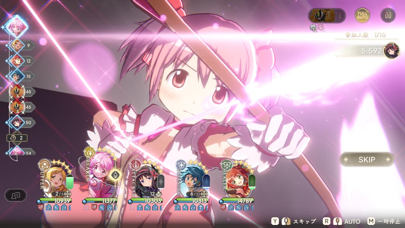 『魔法少女まどか☆マギカ Magia Exedra』レビュー・感想・評価:『半年前より今のほうが夢中になってる『まどドラ』の魅力_004