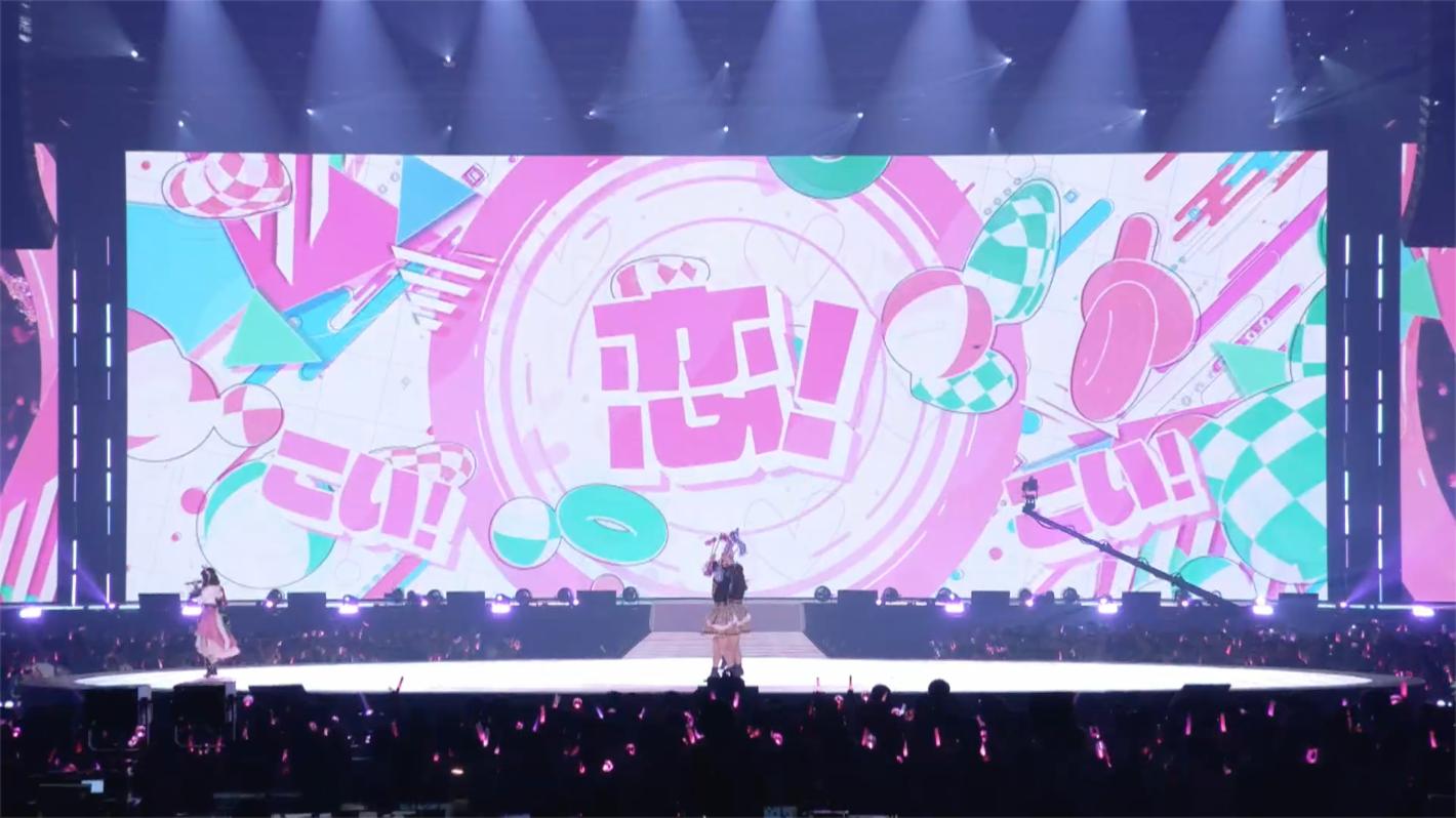 『ウマ娘』6th EVENTライブレポート:ライブ:配信だからこそ体験できたのは“あまりに完璧な映像作品”だった_006