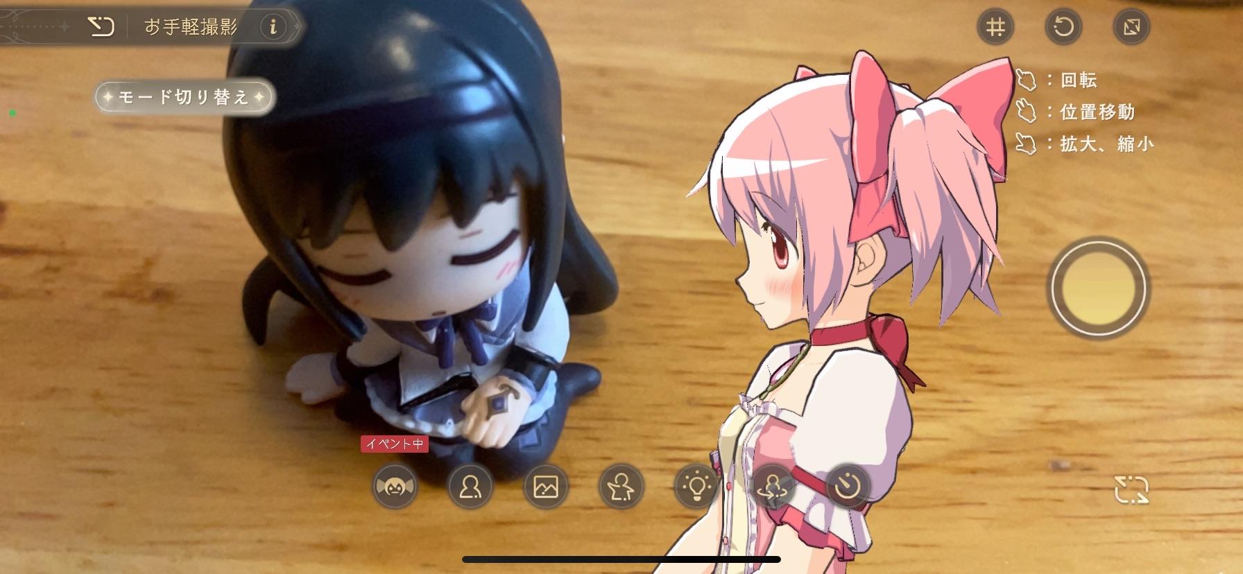 『魔法少女まどか☆マギカ Magia Exedra』レビュー・感想・評価:『半年前より今のほうが夢中になってる『まどドラ』の魅力_010