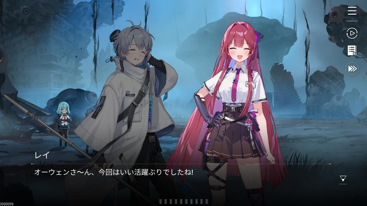 『カオスゼロナイトメア』レビュー・感想・評価:あられもない姿のキャラデザに惹かれて始めたらローグライトにハマっていた_010