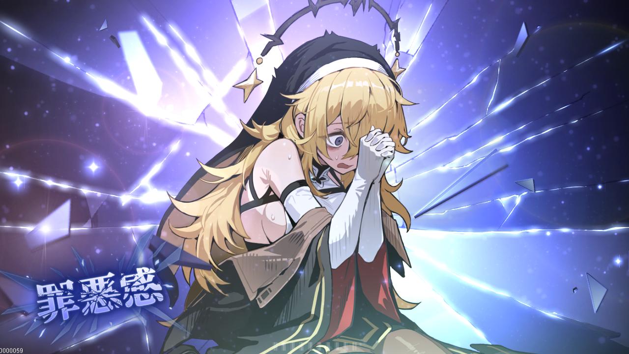 『カオスゼロナイトメア』レビュー・感想・評価:あられもない姿のキャラデザに惹かれて始めたらローグライトにハマっていた_017