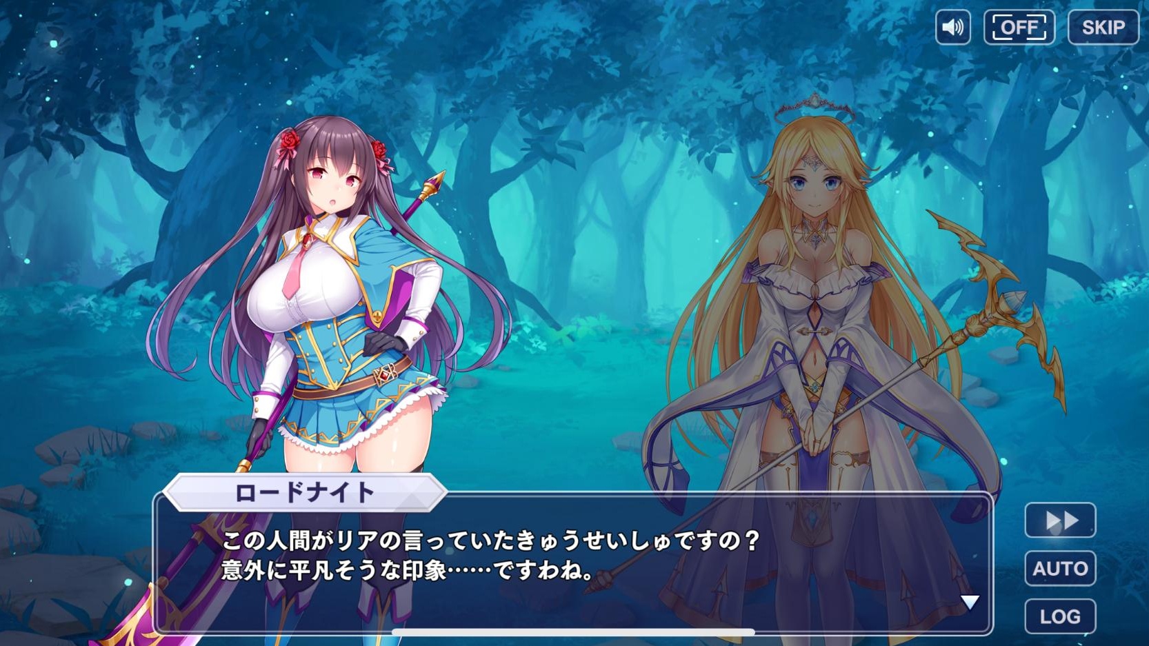 『宝石姫 Reincarnation』レビュー・感想・評価:頭部よりも大きな“宝石”に目移りしてしまうDMMタイトル_028