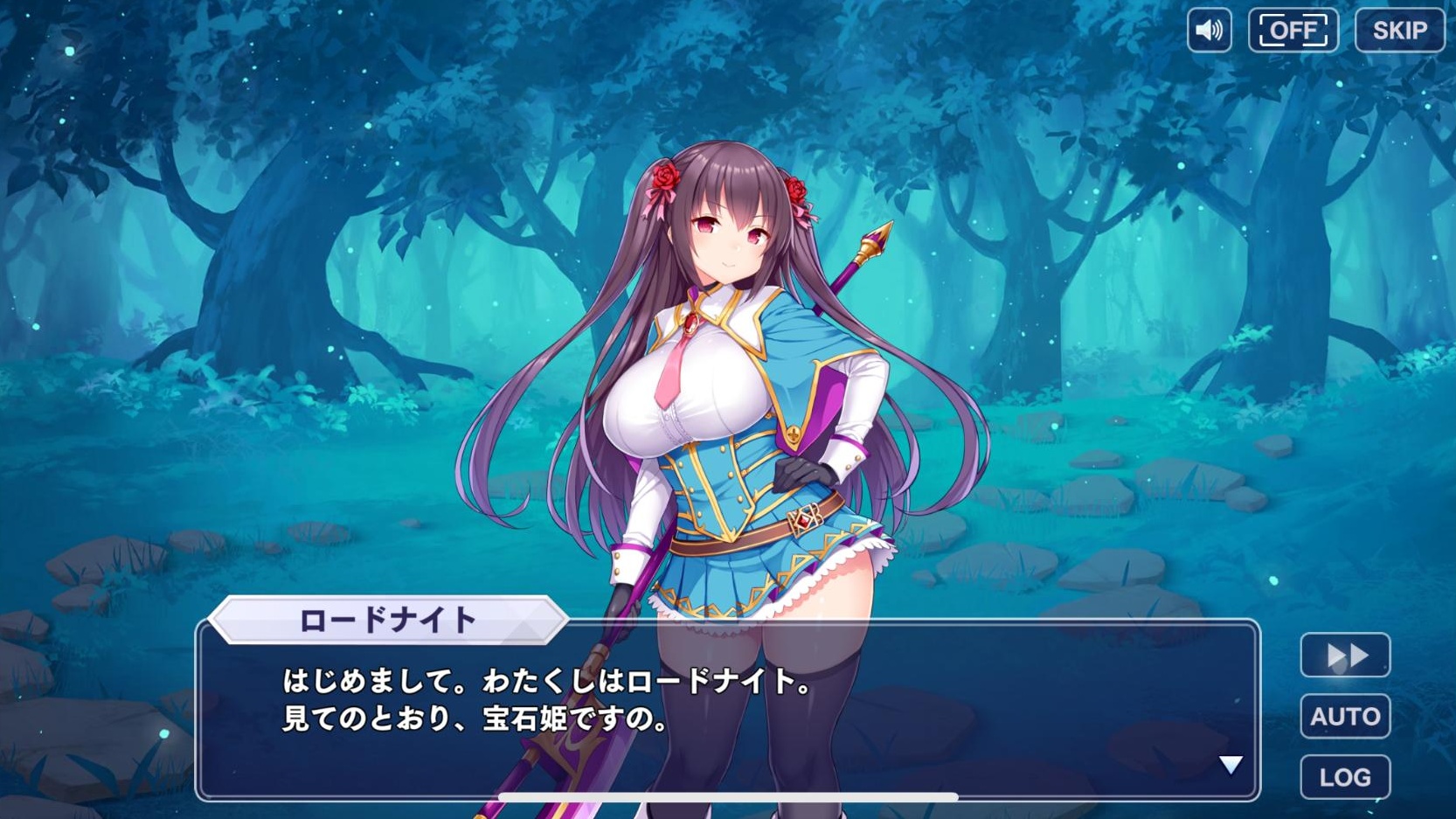 『宝石姫 Reincarnation』レビュー・感想・評価:頭部よりも大きな“宝石”に目移りしてしまうDMMタイトル_034