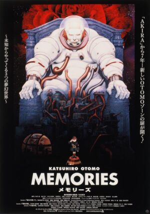 『MEMORIES』4Kデジタルリマスター版が上映決定。『AKIRA』大友克洋氏が手がけたオムニバス形式のアニメ映画_001