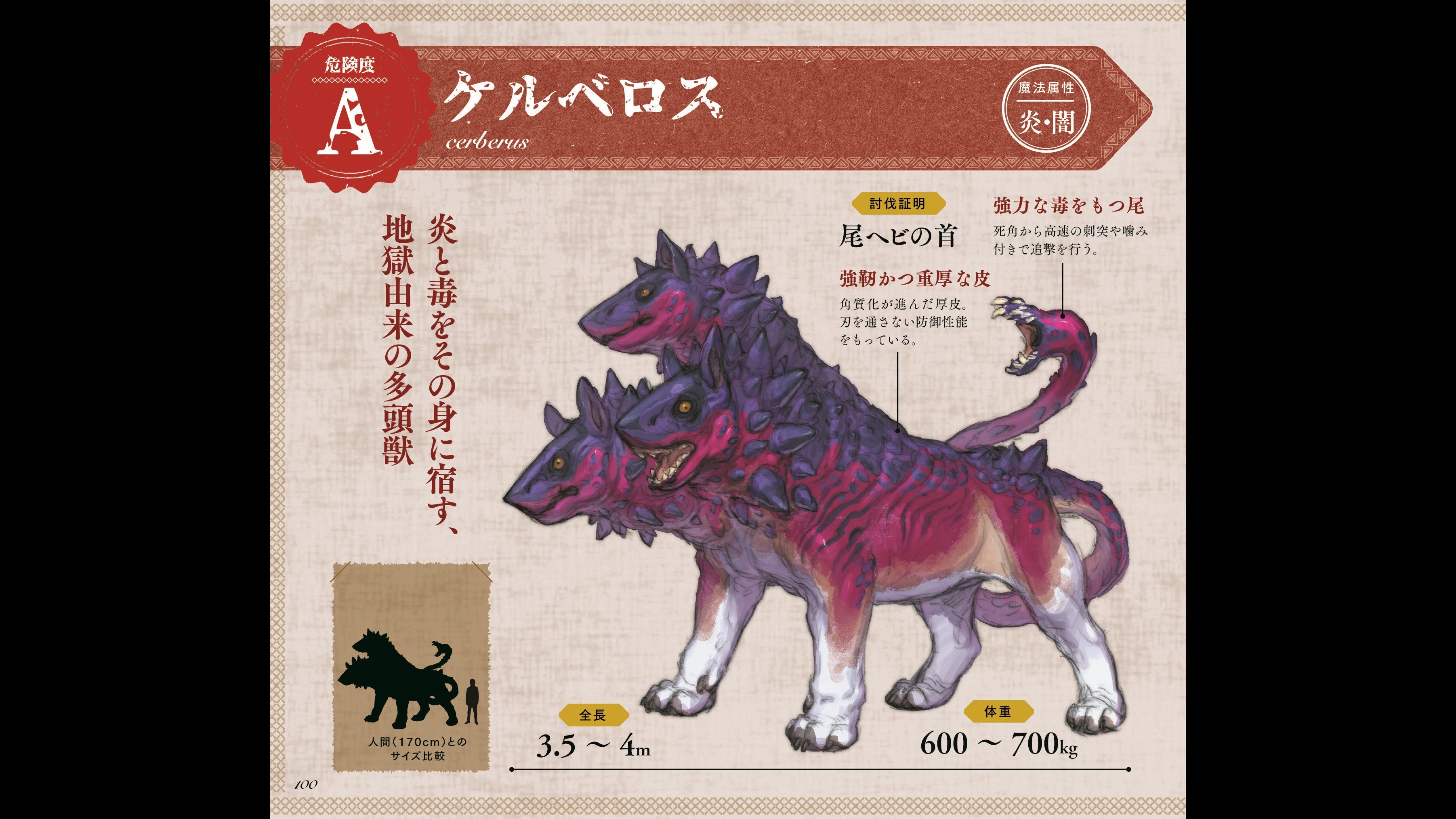 article-thumbnail-251030i