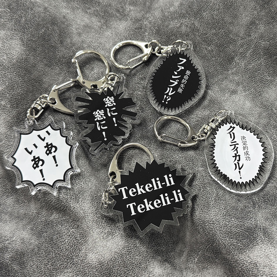 「ゲームマーケット2025秋」にて「クトゥルフ邪神祭2025」が開催決定
_003