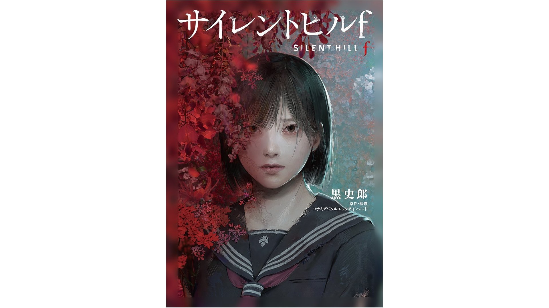 article-thumbnail-2510292b