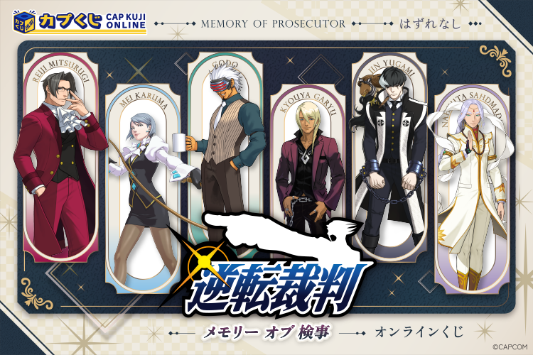 article-thumbnail-251031t