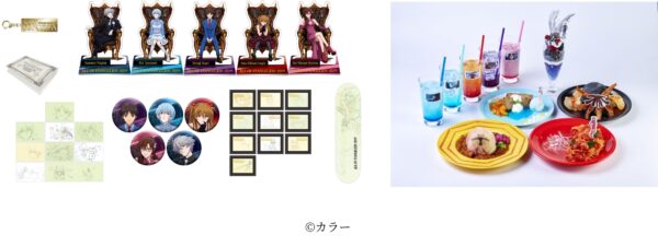 「エヴァンゲリオン」30周年記念展が11月14日より六本木ヒルズにて開催_012