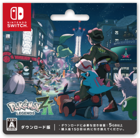 『Pokémon LEGENDS Z-A』セブンイレブンで購入すると「メガ丼ぶり」が当たるプレゼントキャンペーンが開催_001