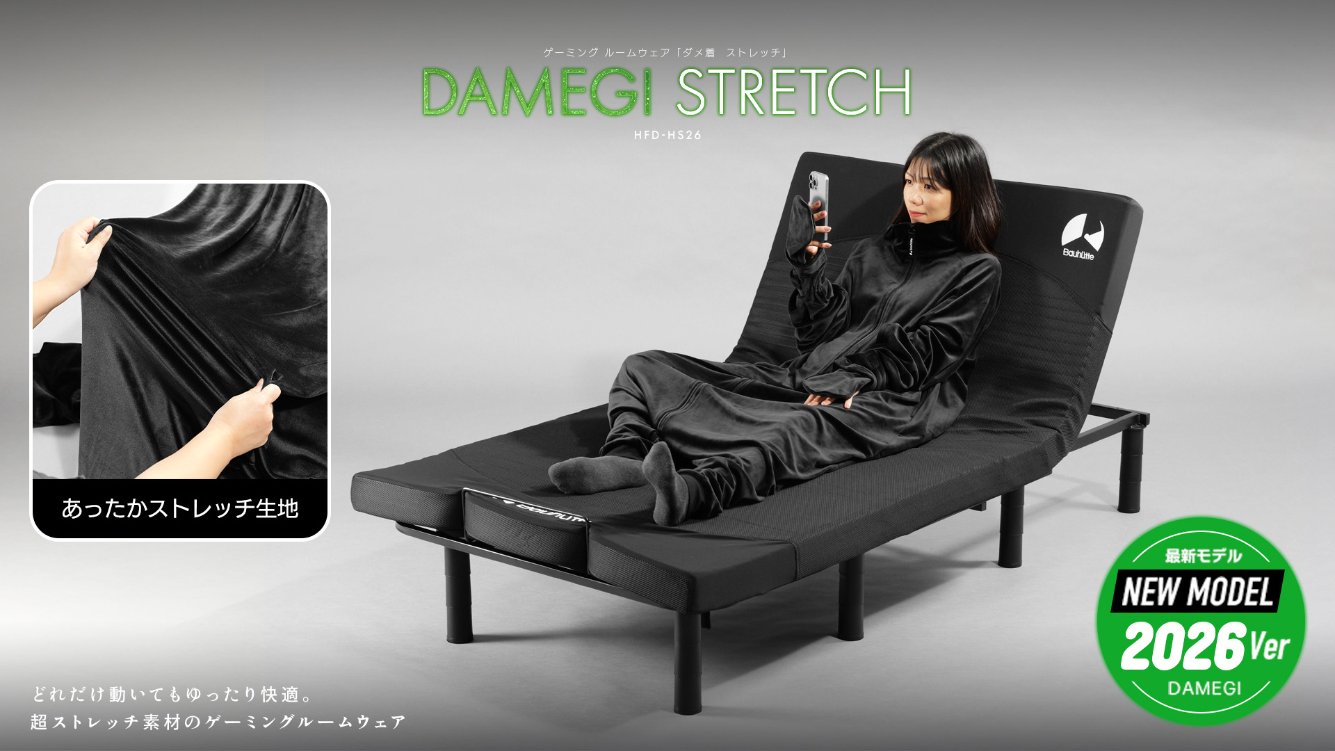 article-thumbnail-2510302g