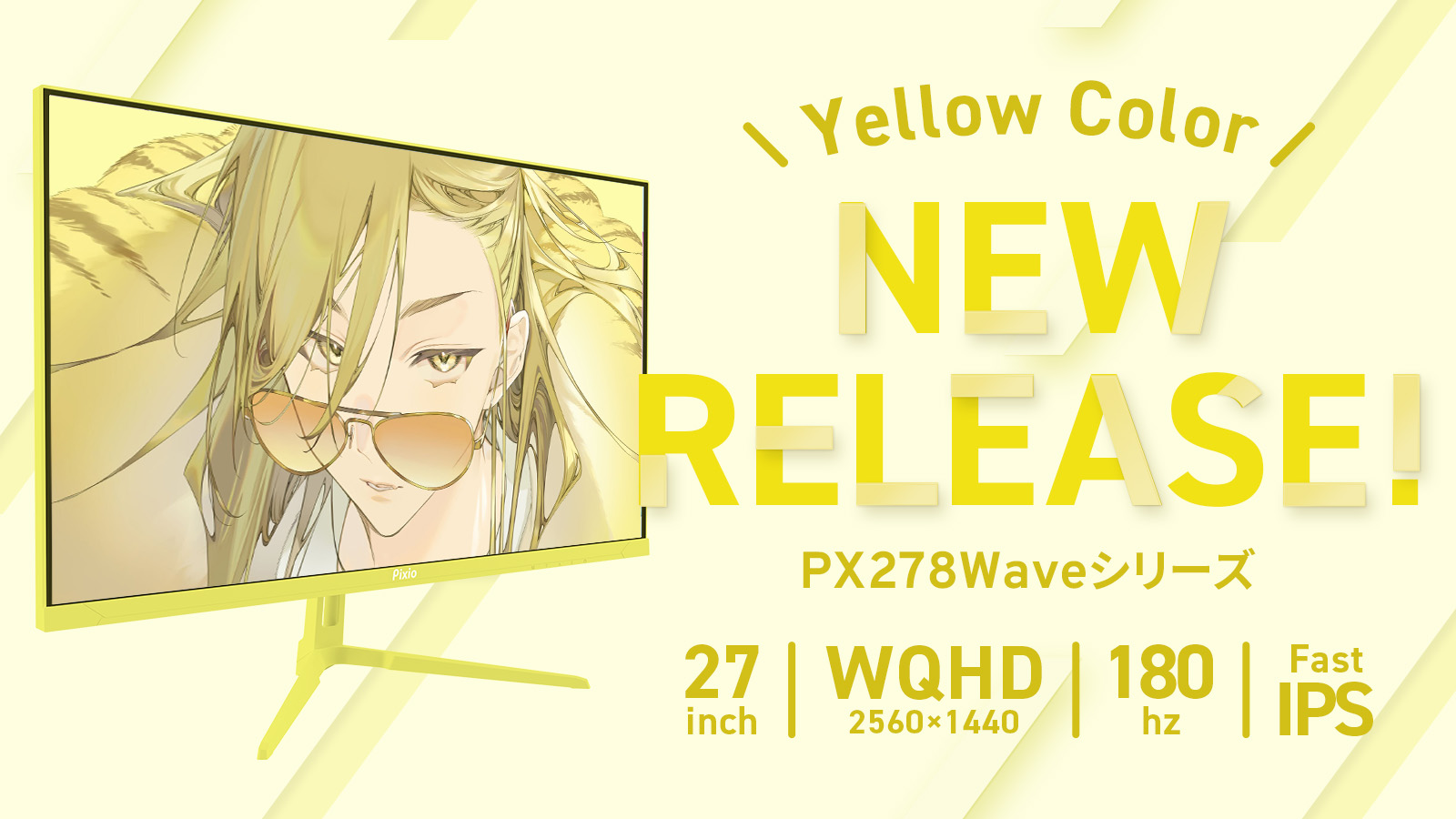 article-thumbnail-2510302i