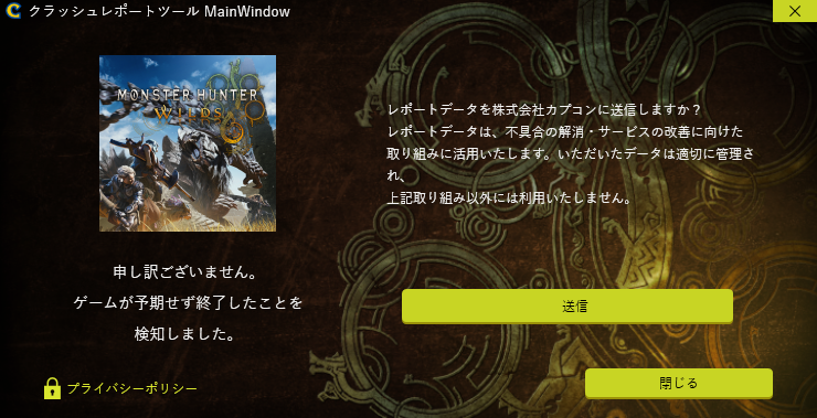 article-thumbnail-251030m