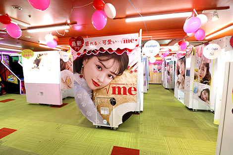 ゲームセンター「アドアーズ サンシャイン店」2026年1月18日に閉店へ_002