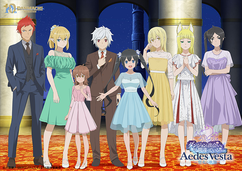 『ダンまち』アニメ10周年を記念したスペシャルイベントが来年2月7日に開催決定_002