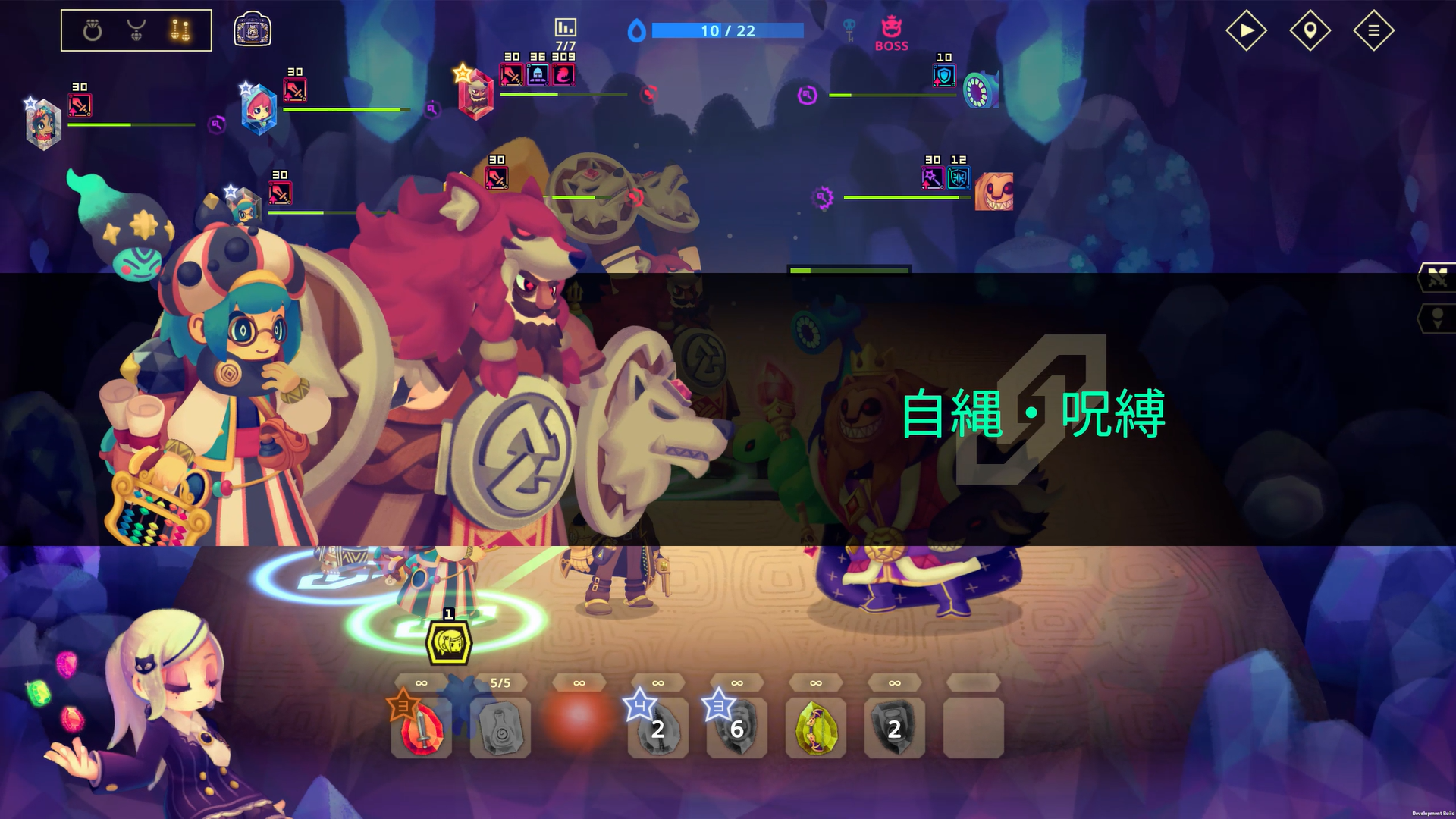『ビビッドワールド』11月5日に発売決定。かわいいキャラで最強パーティを作るダンジョン自動踏破ローグライク_005