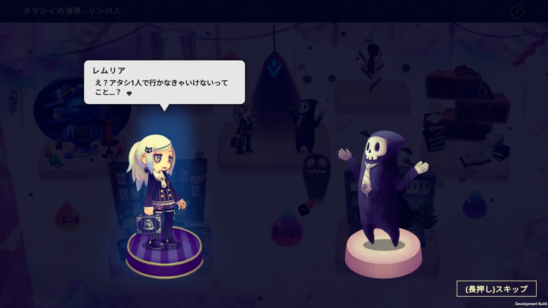 『ビビッドワールド』11月5日に発売決定。かわいいキャラで最強パーティを作るダンジョン自動踏破ローグライク_019