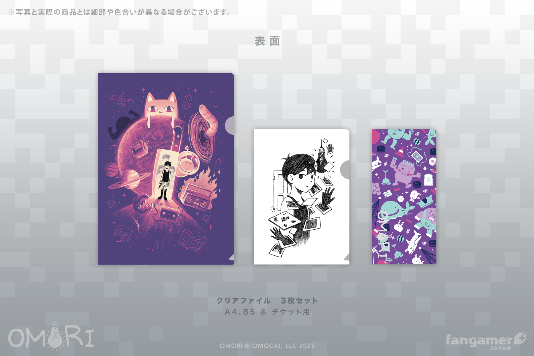 Fangamer、「東京ゲームショウ2025」で先行販売していたアイテムを通常販売
_015