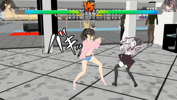 『彼氏の周りにいたら嫌な女友達を拳でわからせるゲーム』体験版がSteamにて配信_002