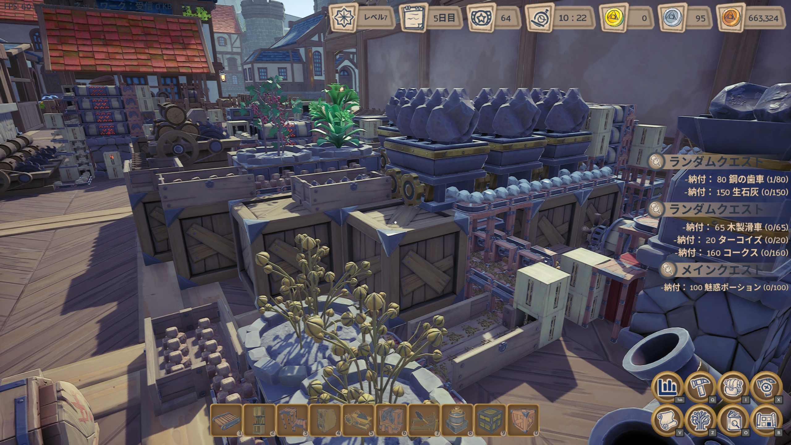 『Alchemy Factory』が11月21日に配信決定。無料体験版の配信もスタート_002