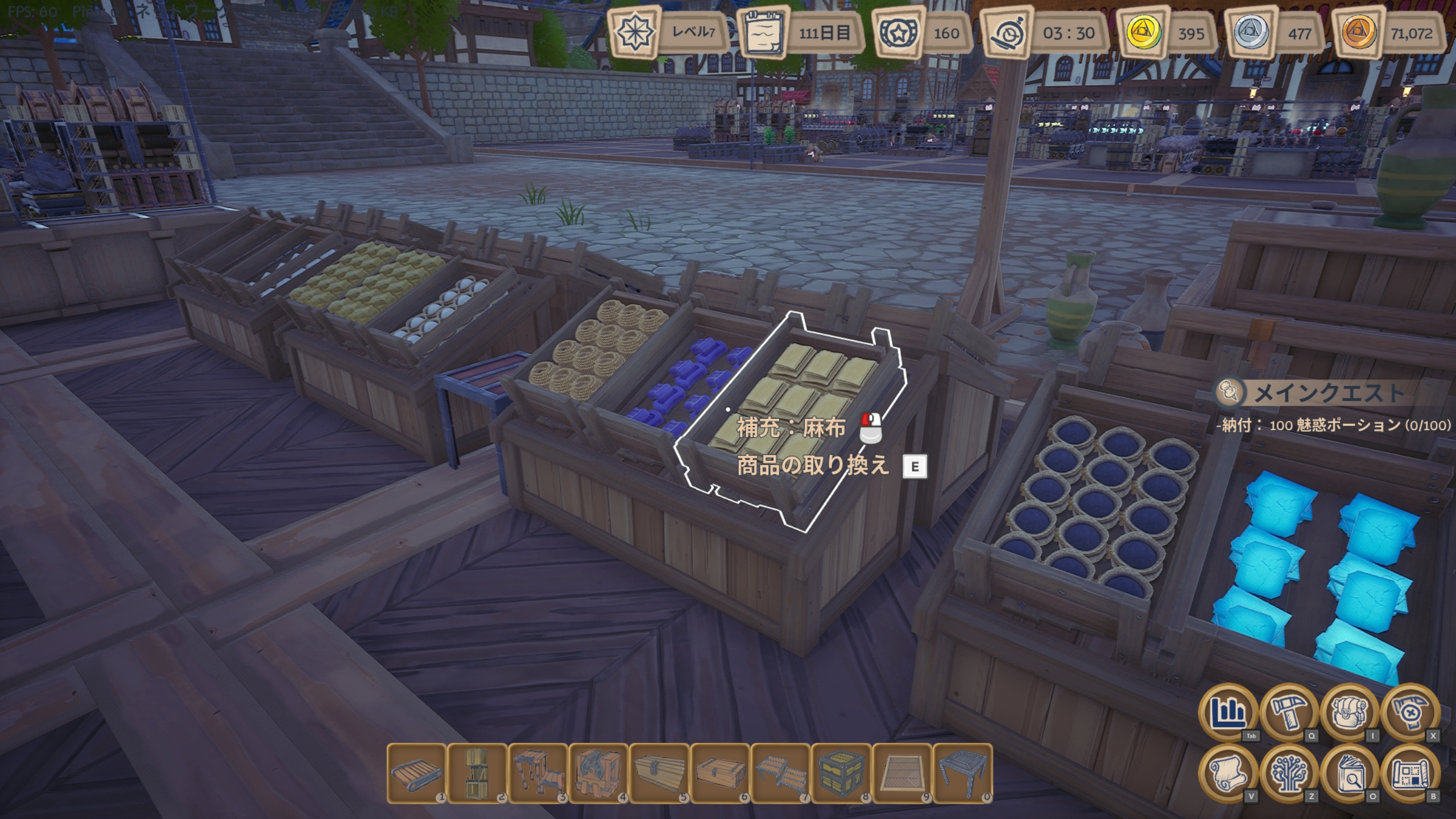 『Alchemy Factory』が11月21日に配信決定。無料体験版の配信もスタート_008