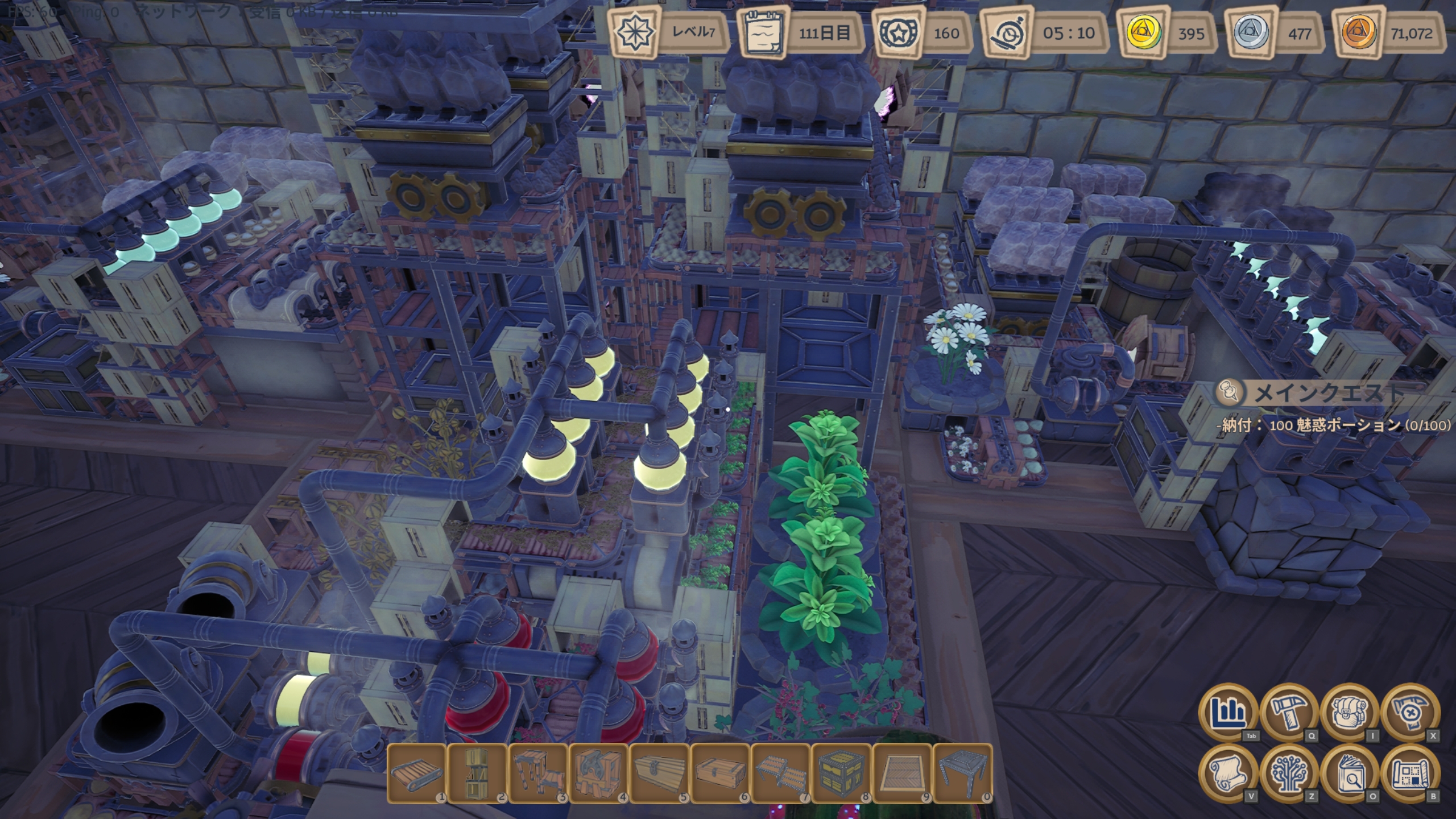 『Alchemy Factory』が11月21日に配信決定。無料体験版の配信もスタート_004