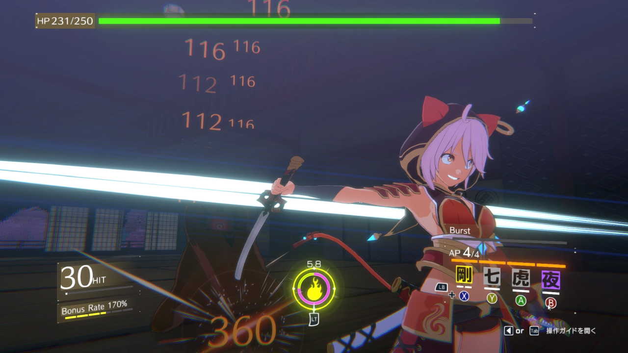 猫耳美少女が戦う3Dアクションゲーム 『夢幻桜楼閣』の無料体験版がSteamにて本日配信開始_007