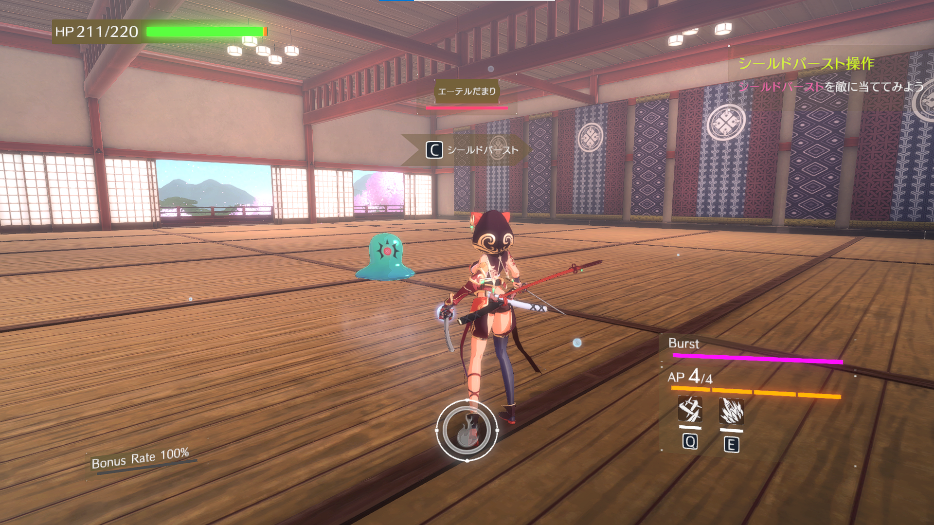 猫耳美少女が戦う3Dアクションゲーム 『夢幻桜楼閣』の無料体験版がSteamにて本日配信開始_010