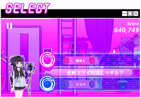 『One Song, One Life（ワンソングワンライフ）』が2026年にSteamにて配信予定_008