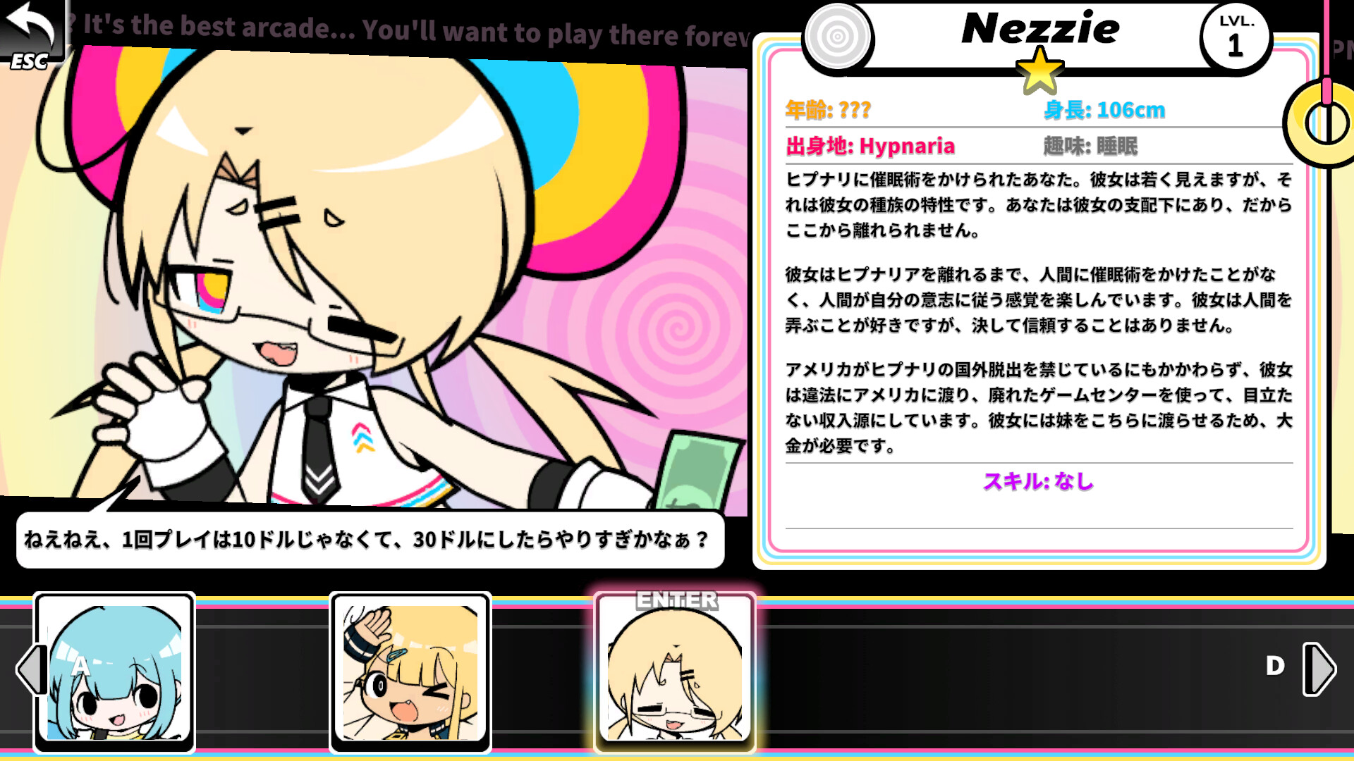『HYPNOSYNC』Steamストアページが公開。かわいい女の子たちに催眠を掛けてビートに乗せるリズムゲーム_005