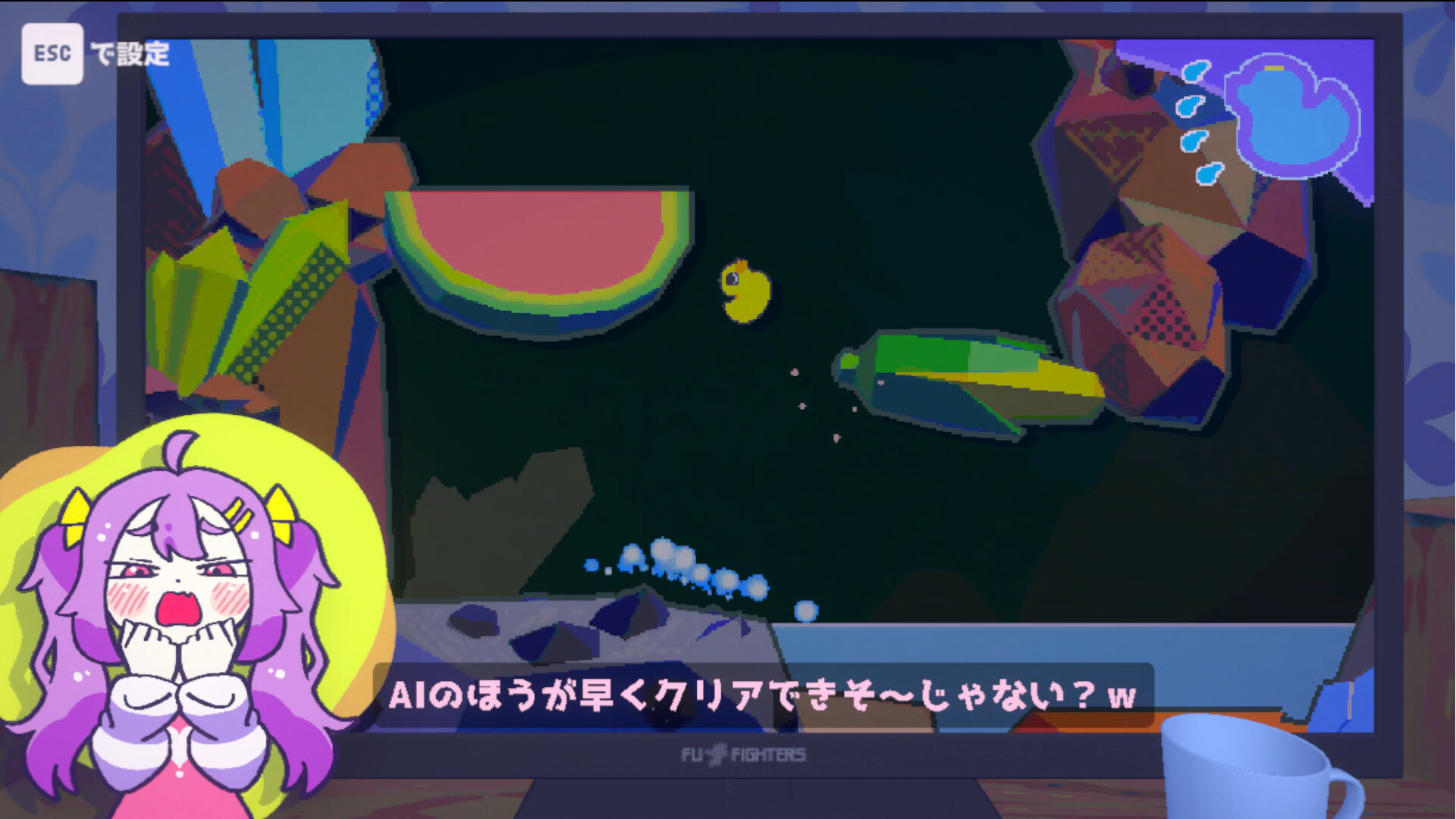 女の子からプレイを罵倒・煽られる高難度ゲー『ざこのあひる』体験版が配信中_001