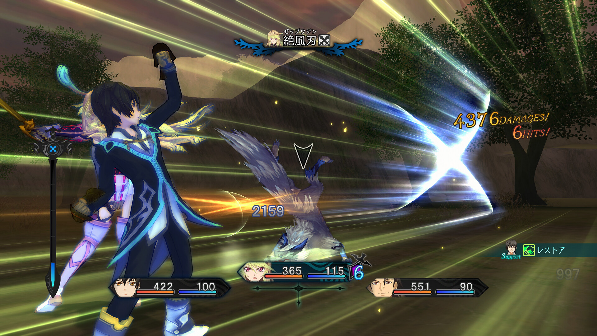 『テイルズ オブ エクシリア リマスター』がNintendo Switch、PS5、Xbox Series X|Sで発売_002