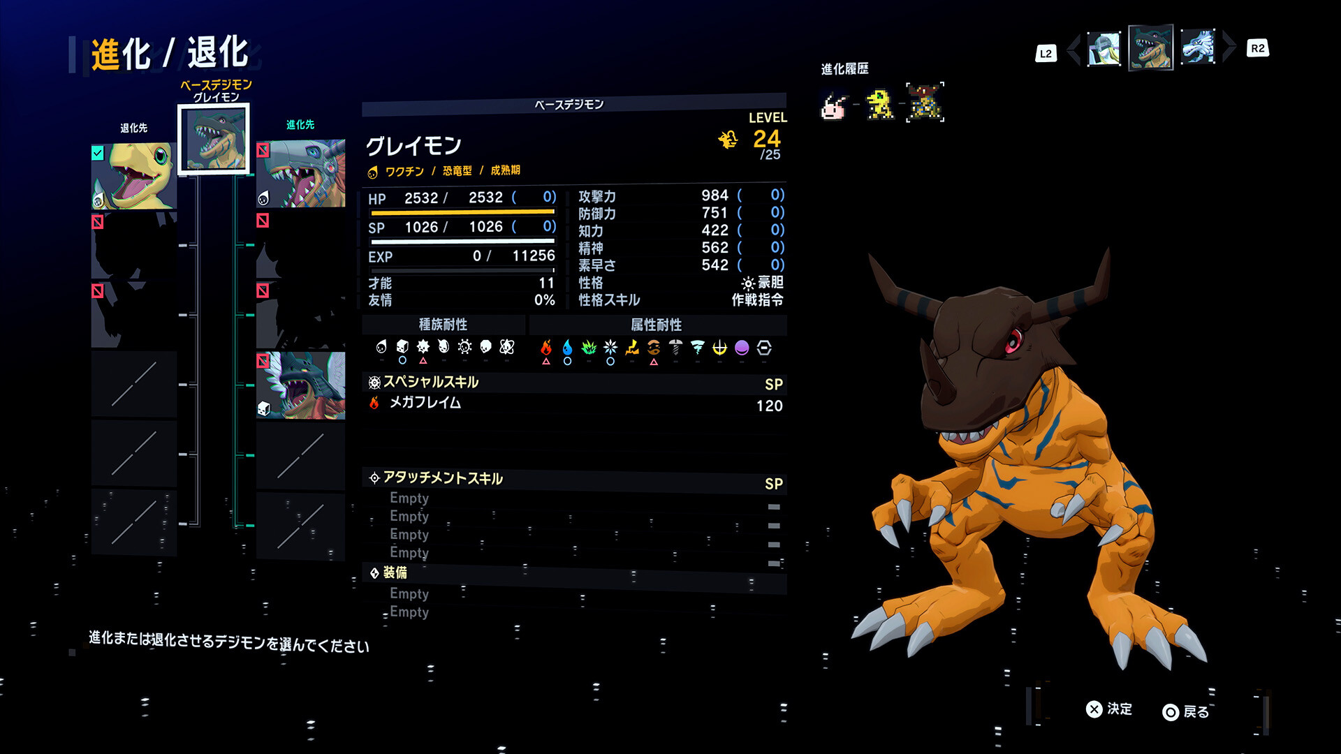 『デジモンストーリー タイムストレンジャー』がSteamで同時接続8万人を超える盛況、発売2日間でレビュー数も2100件越え_004