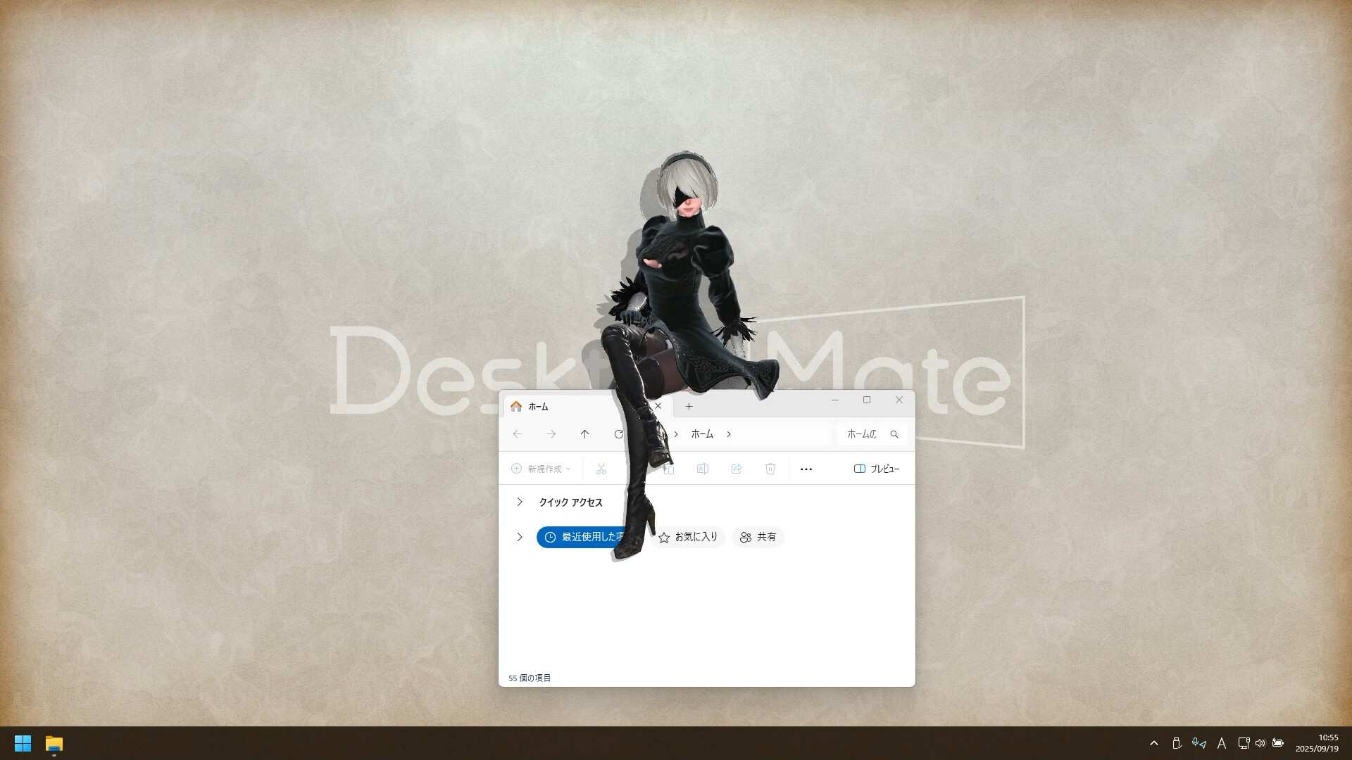 『Desktop Mate』の新DLC「NieR:Automata ヨルハ二号B型」が10月9日リリース決定_003