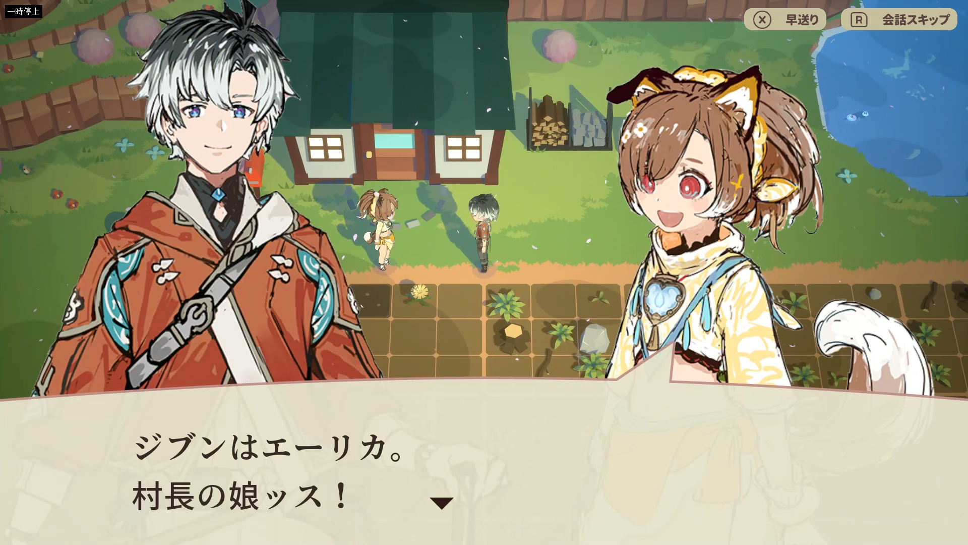 『ルーンファクトリー4』のディレクター、ライターが制作中のゲーム『ファーニア村で暮らす』クラファンの受付を開始_004