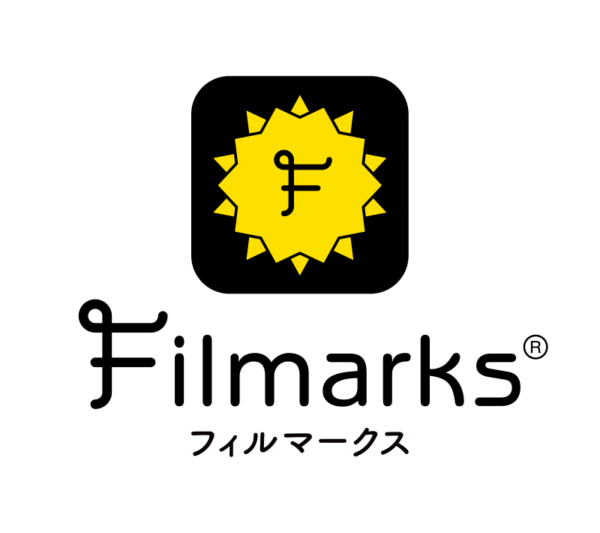 『攻殻機動隊』1995年の公開当時に発売されたパンフレットの“復刻版”が販売決定！_008