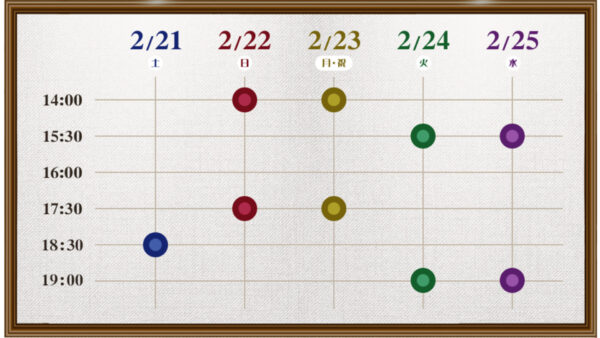 『逆転裁判』が“朗読劇”化！ あの狩野英孝さんが成歩堂龍一役を演じる_001