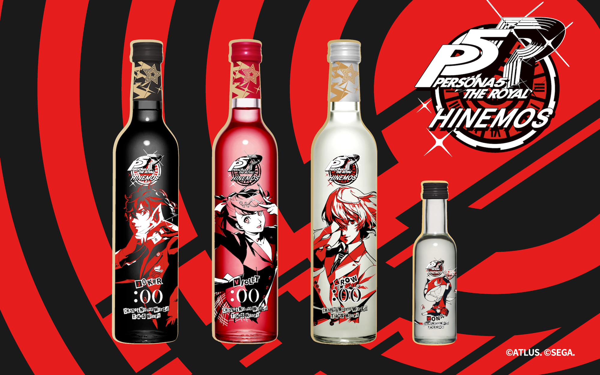 『ペルソナ5 ザ・ロイヤル』が日本酒ブランド「HINEMOS」とコラボ_004