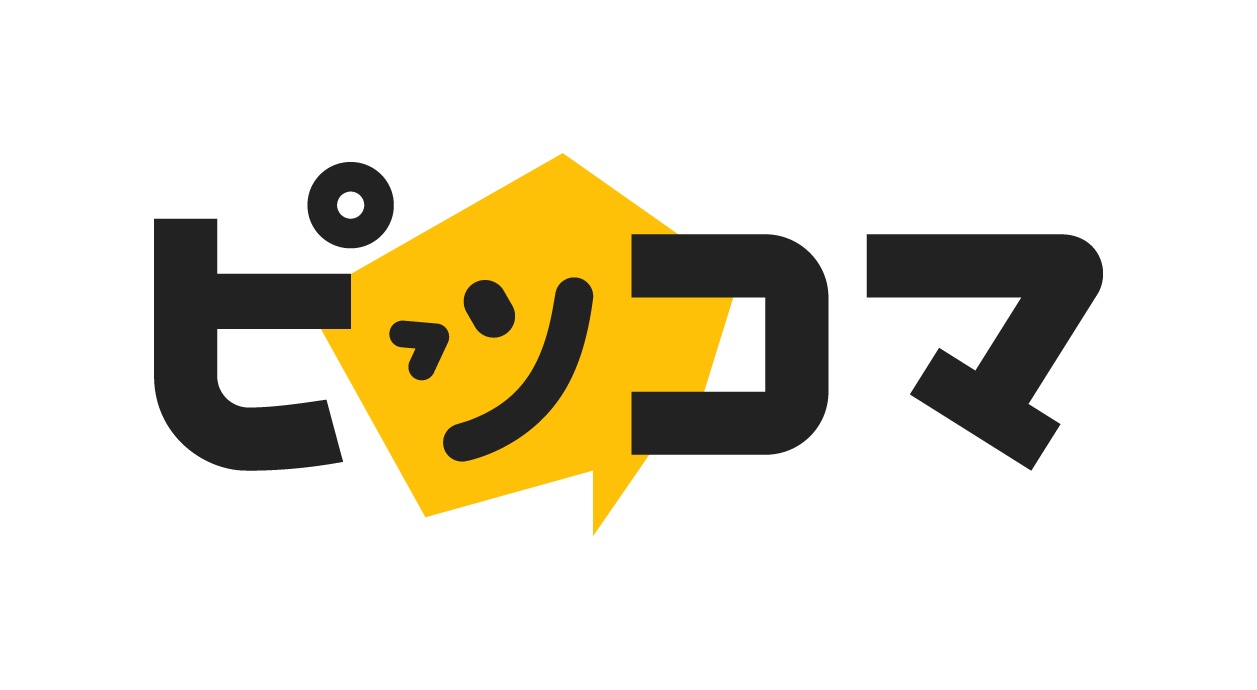『賭博堕天録 カイジ』全話無料公開がピッコマにて決定。10月31日~11月2日の3日間限定_006