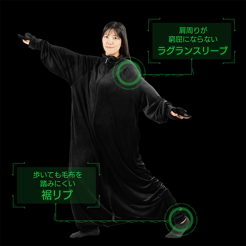 バウヒュッテの「ゲーミング着る毛布」新作「ダメ着ストレッチ HFD-HS26」登場_003