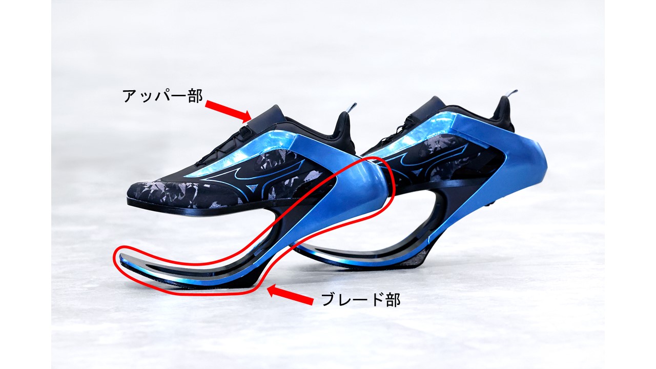 ミズノが未来的すぎる「シューズ」発表_005