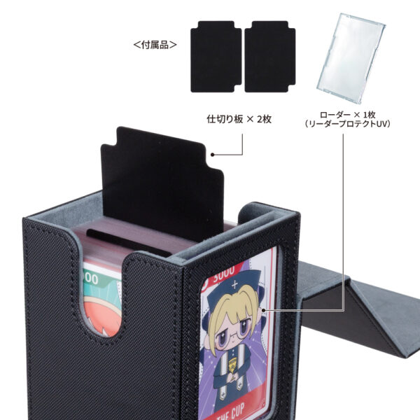 “推しカード”を前面に飾れるデッキケースが10月24日に発売_013