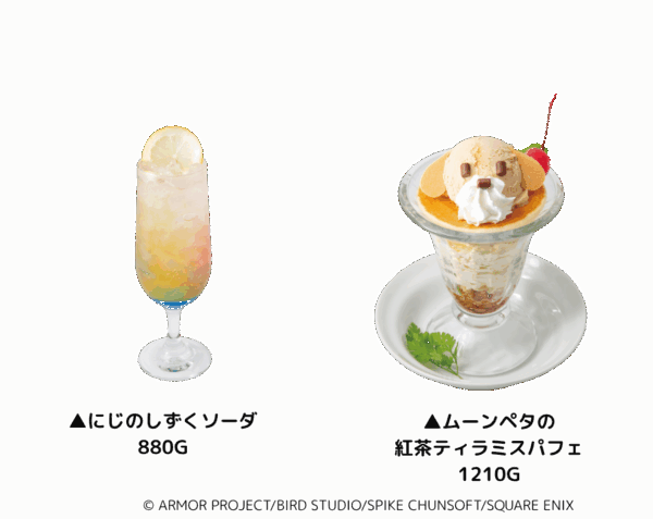 『ドラクエ』勇者の“かいしんのいちげき”を受けたゴーレムのスイーツが切ない_002