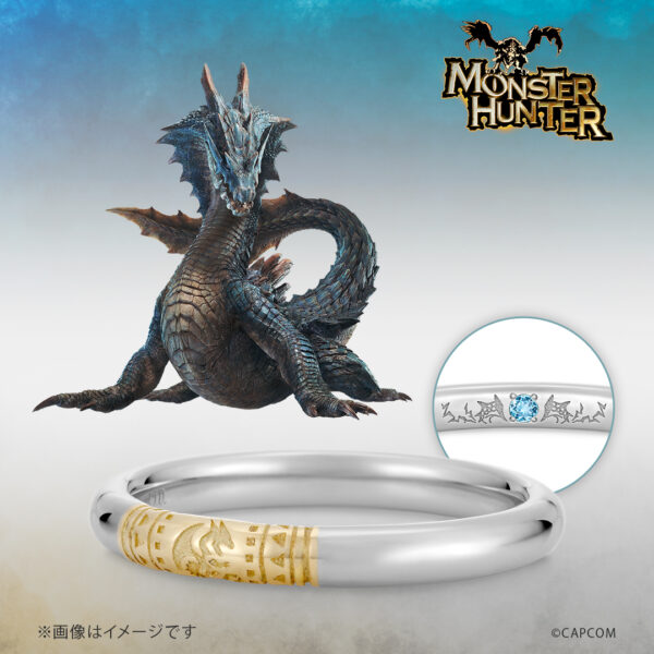 『モンハン』の婚約・結婚指輪に「アルシュベルト」と「ラギアクルス」モデルが追加_002