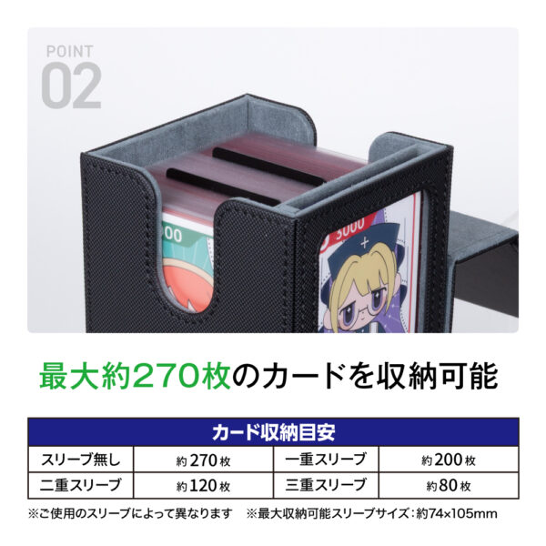 “推しカード”を前面に飾れるデッキケースが10月24日に発売_001