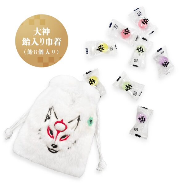 『大神』ふわふわな「アマテラス」と「オキクルミ」の巾着がかわいい_001