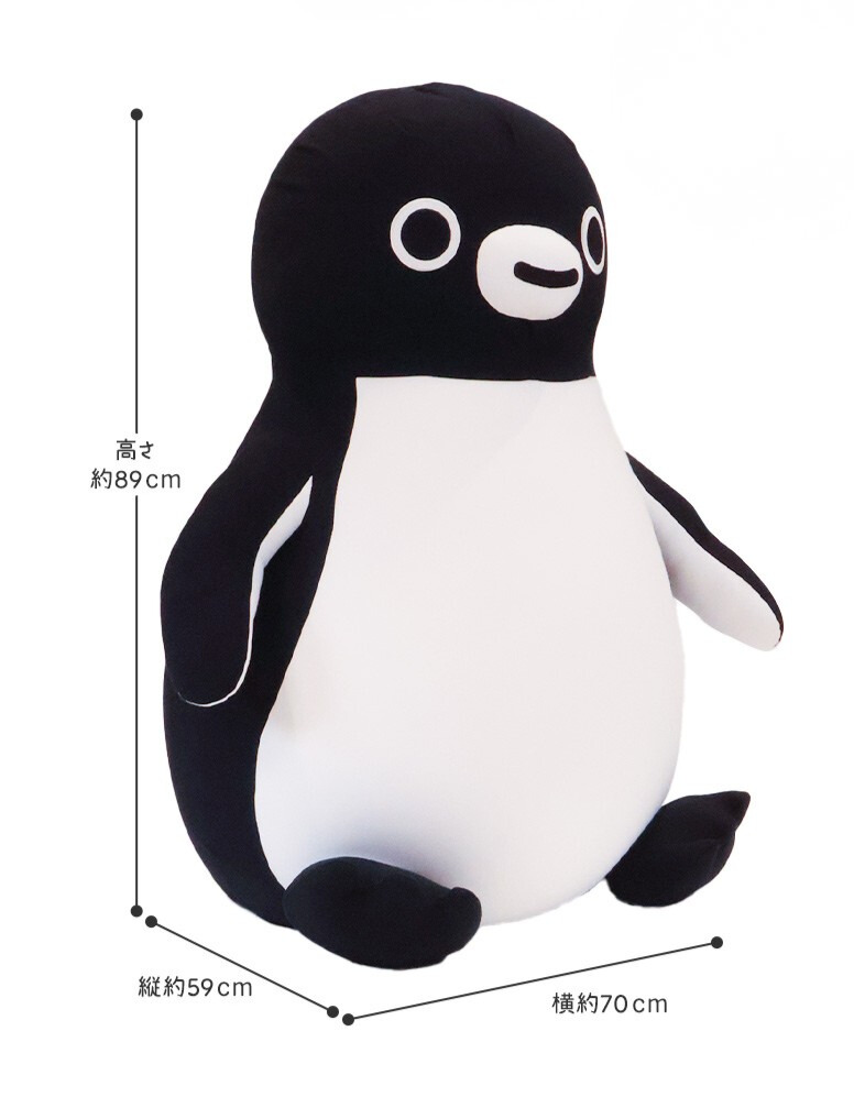「Suicaのペンギン」がYogiboのビーズソファになって登場_006