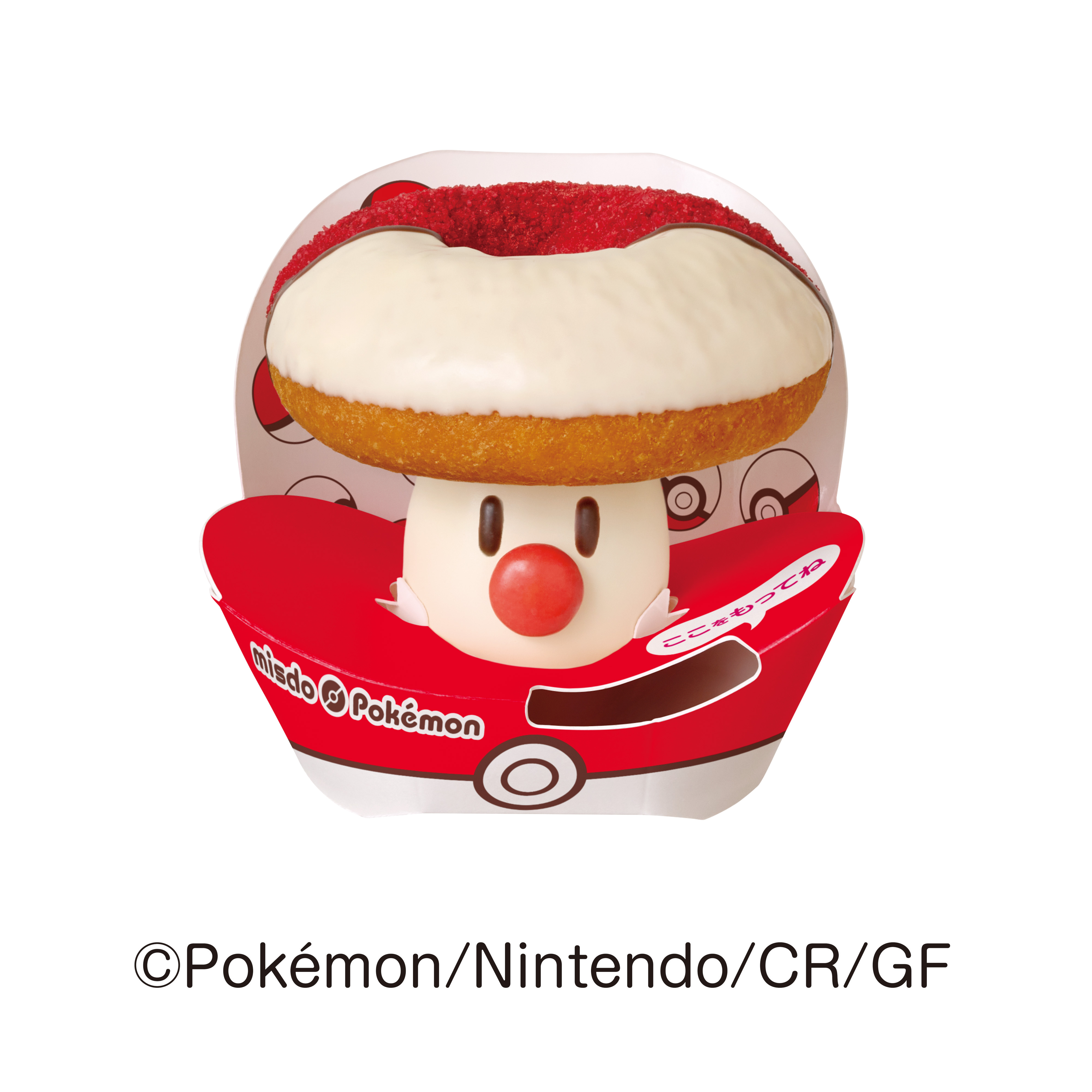 ミスド『ポケモン』コラボにピカチュウとタマゲタケモチーフのドーナツが登場_002