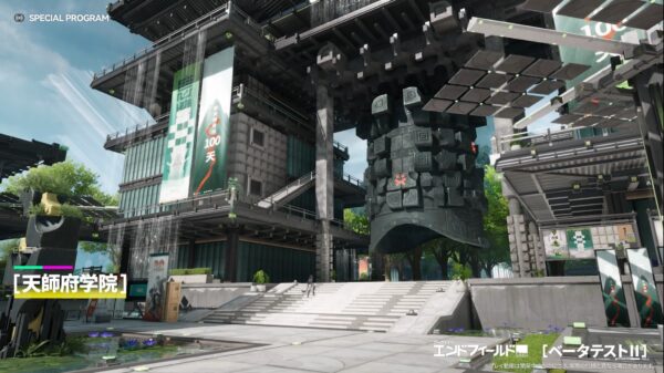 『アークナイツ:エンドフィールド』についての最新情報が発表_028